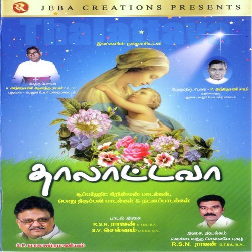 Vaan Tharum
