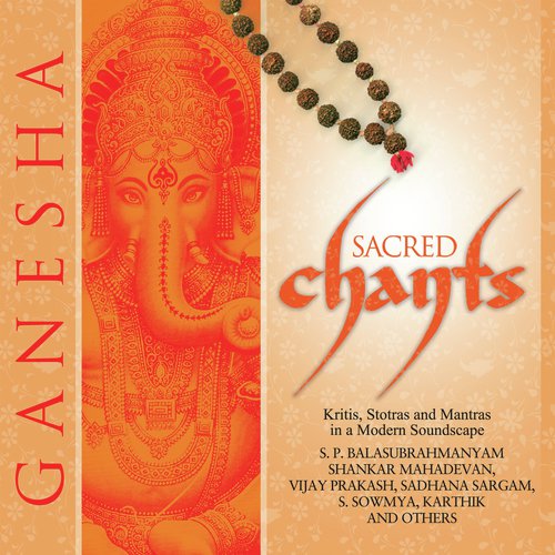 Vathapi Ganapathim