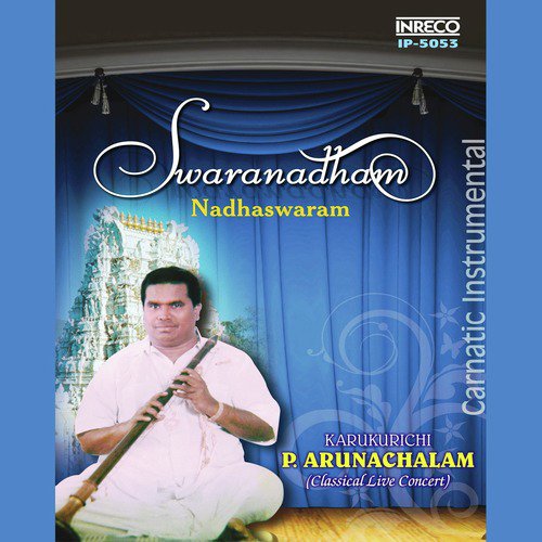 Thiruppugazh - Bagesri - Kanda Chapu (Live)