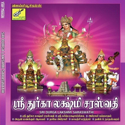 Potri