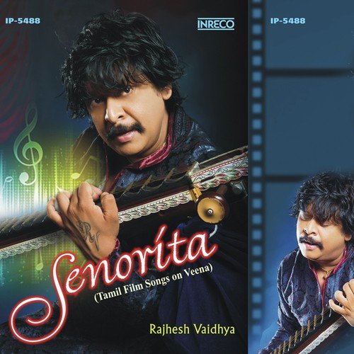Naane NaanaVeena