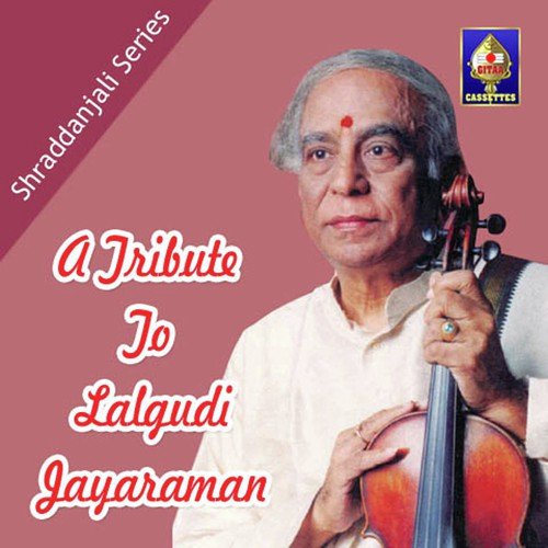 Gajarajane - Raga - Brindavani - Tala - Adi