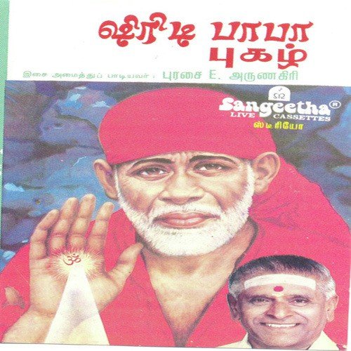 Kuvalayam