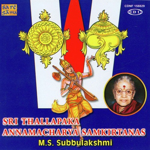 Bhavamu Lona
