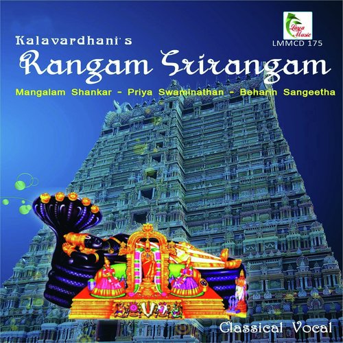Saithanu