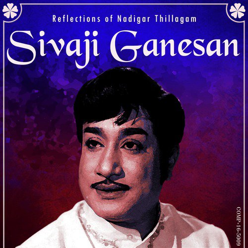 Vaaiyaa Raja (From Amarakaviyam)