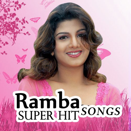 Vayasu Ponnu (From Police Attack)