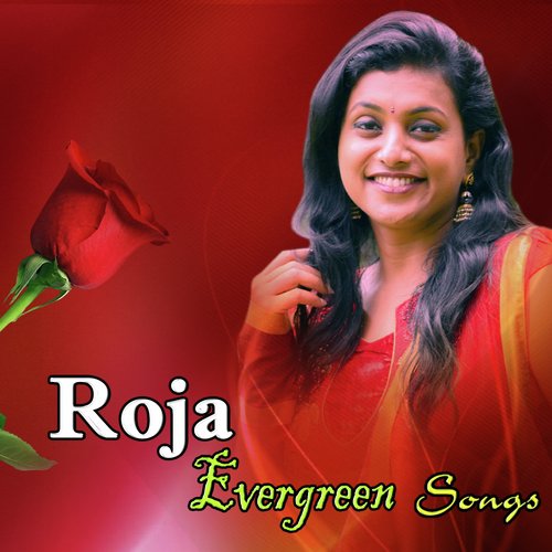 Masthana (From Rassaiya)