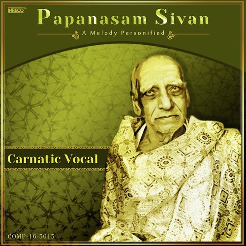Nee Irangaayanil (Unni)