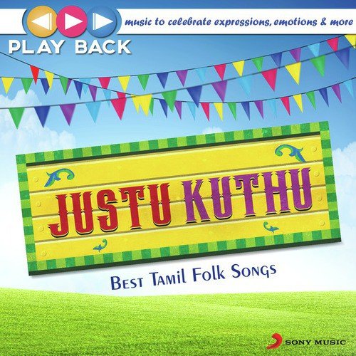 Oru Rosa (From Jeeva)