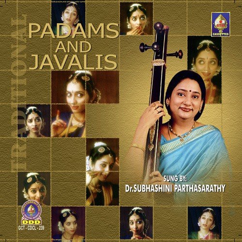 Sakhi Praana