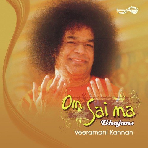 Om Sai Ram
