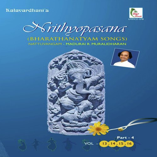 Devi Jagadeeshwari - Ragam Raagamalika Talam Adi