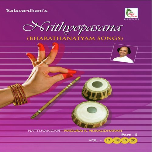 Vezha Mamugam - Ragam Nata Talam Adi