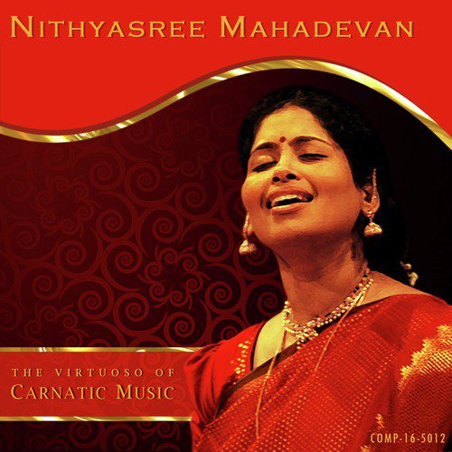 Dikku Theriyatha Kaatil - Ragamalika - Adi