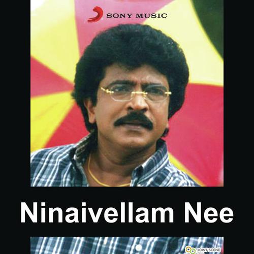 Kalangathey Raasa