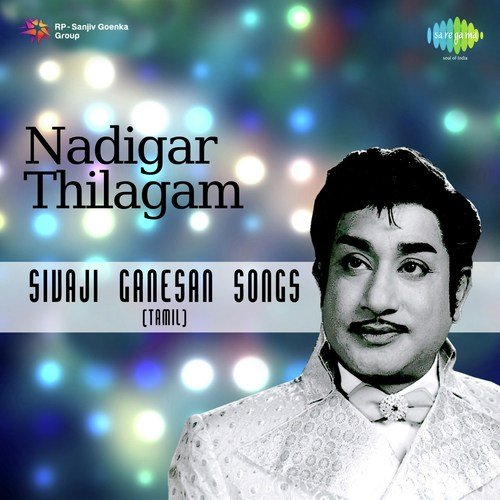 Pottu Vaithamugamo(From Sumathi Yen Sundari)