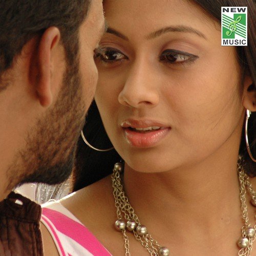 Kannadi - 1