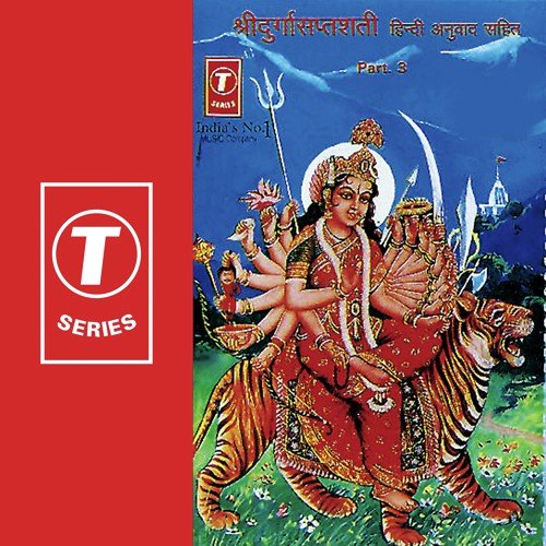 Tesra, Chautha, Pachawa Adhayay