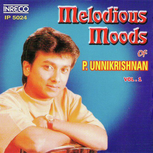 Kannan Thiruvadi - Sindhu Bhairavi - Adi