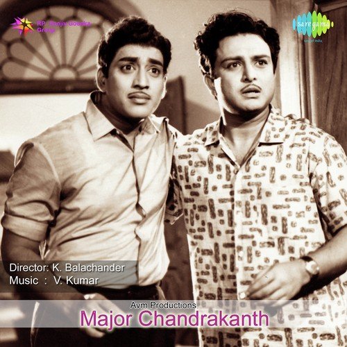 Kalyana Saapapadu - Pathos