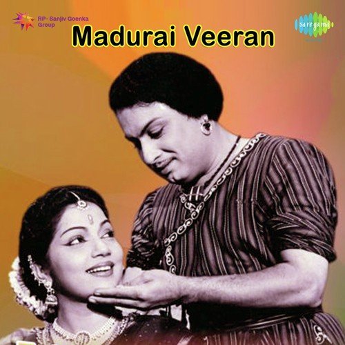 Vaanga Machan Vaanga