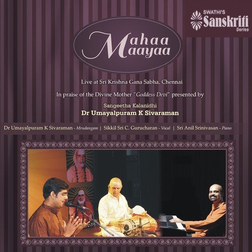 Arulavaendum Thaayae - Saaramathi - Roopaka Chaapu