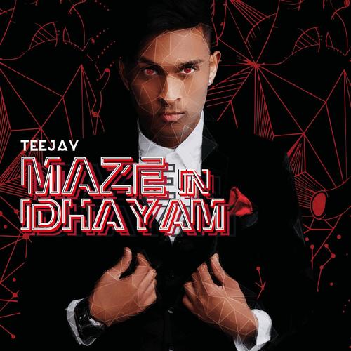 Thean Kudika (feat. Pragathi Guruprasad)