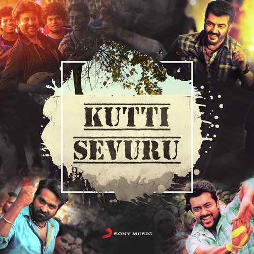 All Your Duty (From Goli Soda)