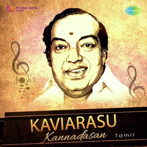 Odum Megangalae (From Aayirathil Oruvan)