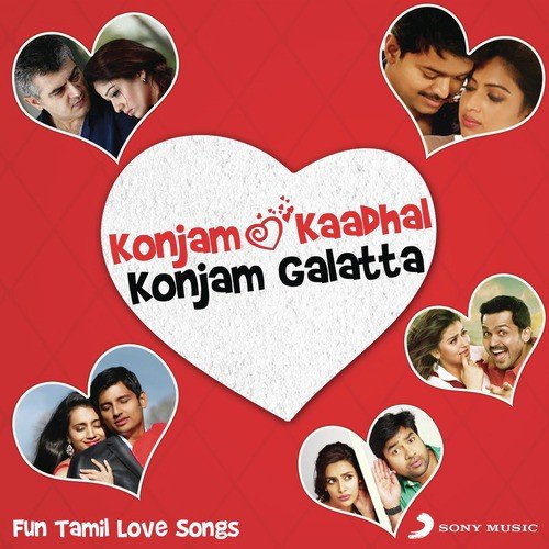Vinnaithaandi (From Irandaam Ulagam)