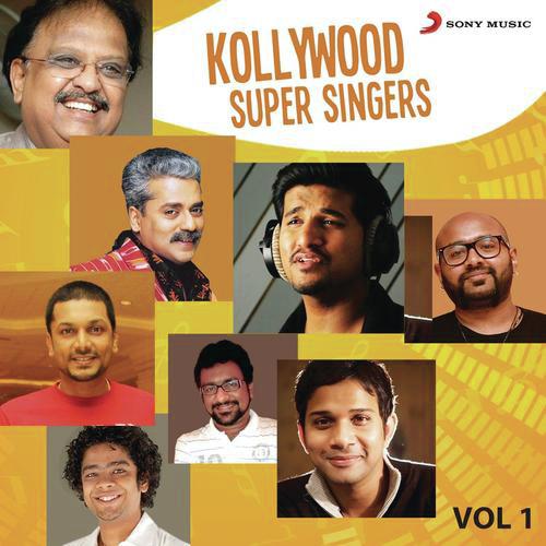 Azhage Azhage (From Oru Kal Oru Kannadi)