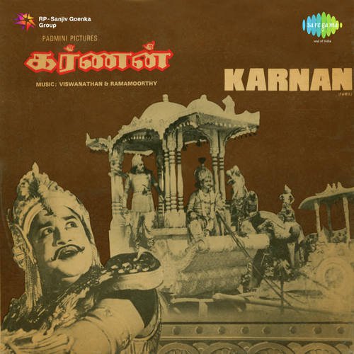 Karnan - Medley