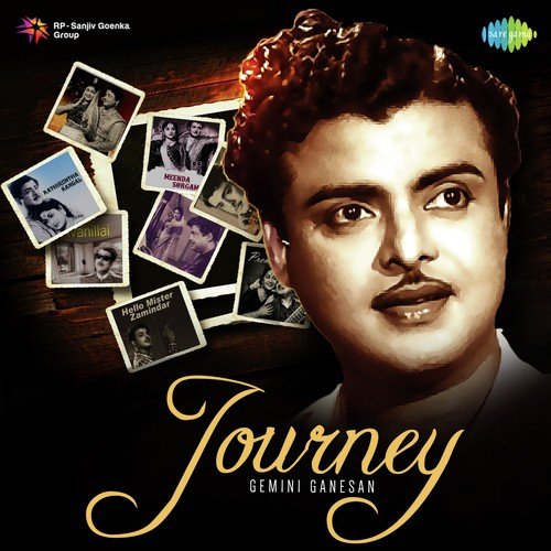 Thullithirintha Pennondru (From Kathiruntha Kangal)
