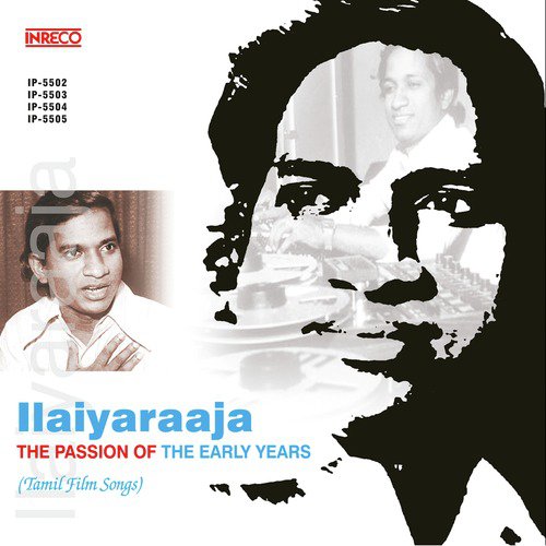 Azhagu Aayiram (From Ullasapparavaigal)