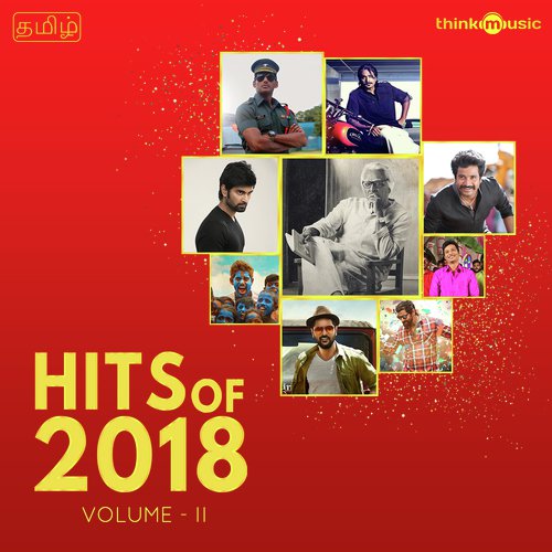 Vilambara Idaiveli (From Imaikkaa Nodigal)