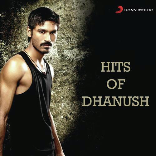 Yathe Yathe (From Aadukalam)