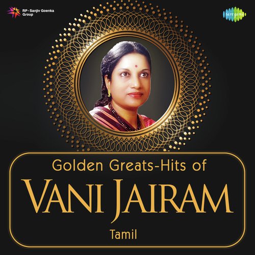 Gangai Yamunai (From Imayam)