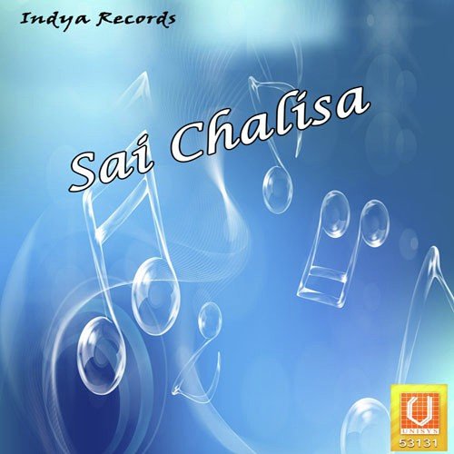 Aarti Shri Sai