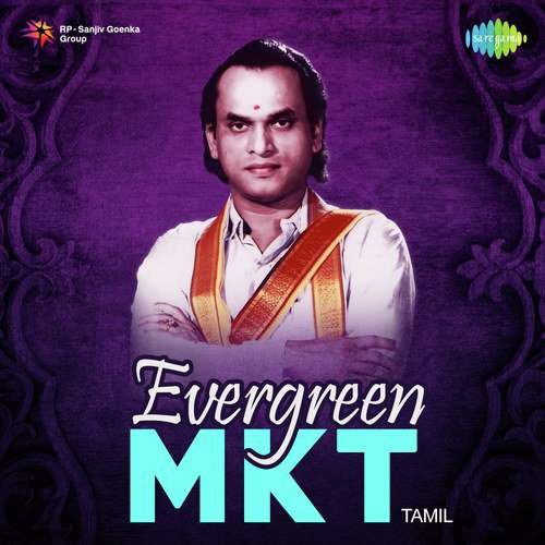 Thiruvarul Thara (From Sivakavi)