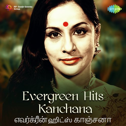 Pattattu Rani (From Sivantha Mann)