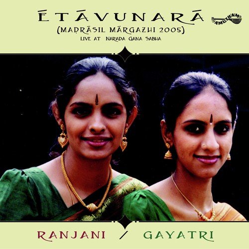 Viruttam, Saravanabhava