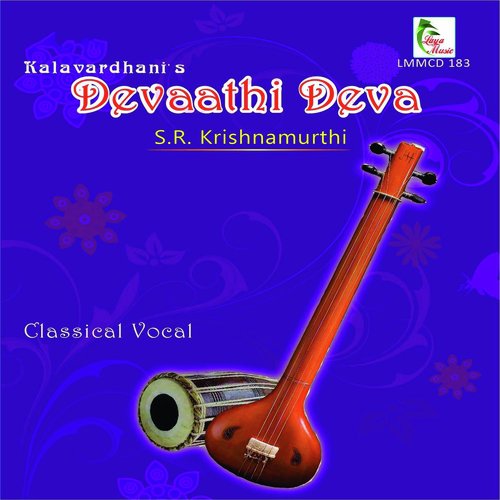 Yee Vashudha - Ragam Sahana-Talam Adi
