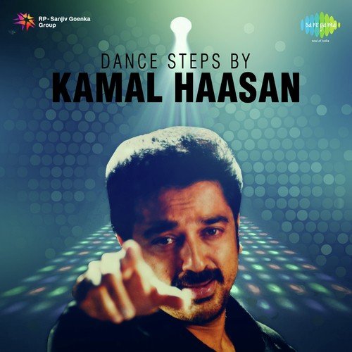 Engeyum Eppodhum (From Ninaithale Inikkum)