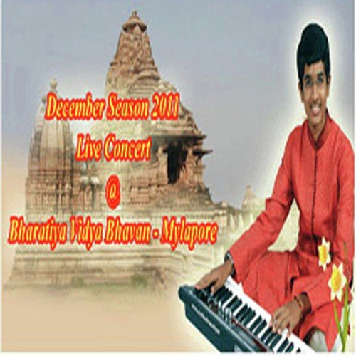 Bhajan - Raga - Bhatiyar - Tala - Ekam