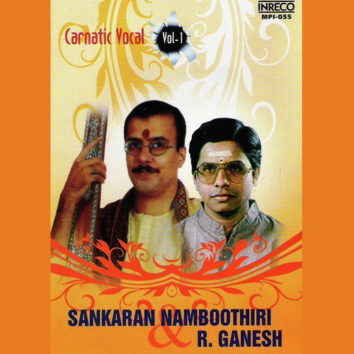 Ethavunnara - Kalyani - Rupakam