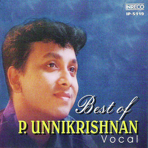 Suttum Vizhi - Ragamalika - Tisra Nadai