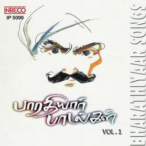 Ninnai Charan - Ragamalika - Adi