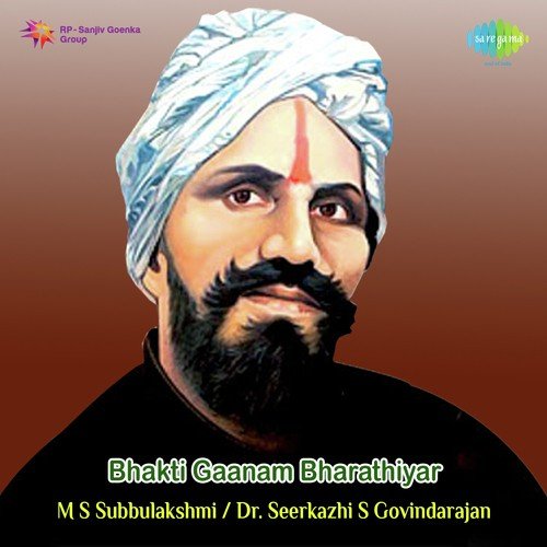 Pillai Pirayathile