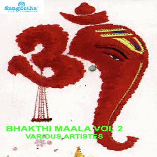 Annai Vazhum